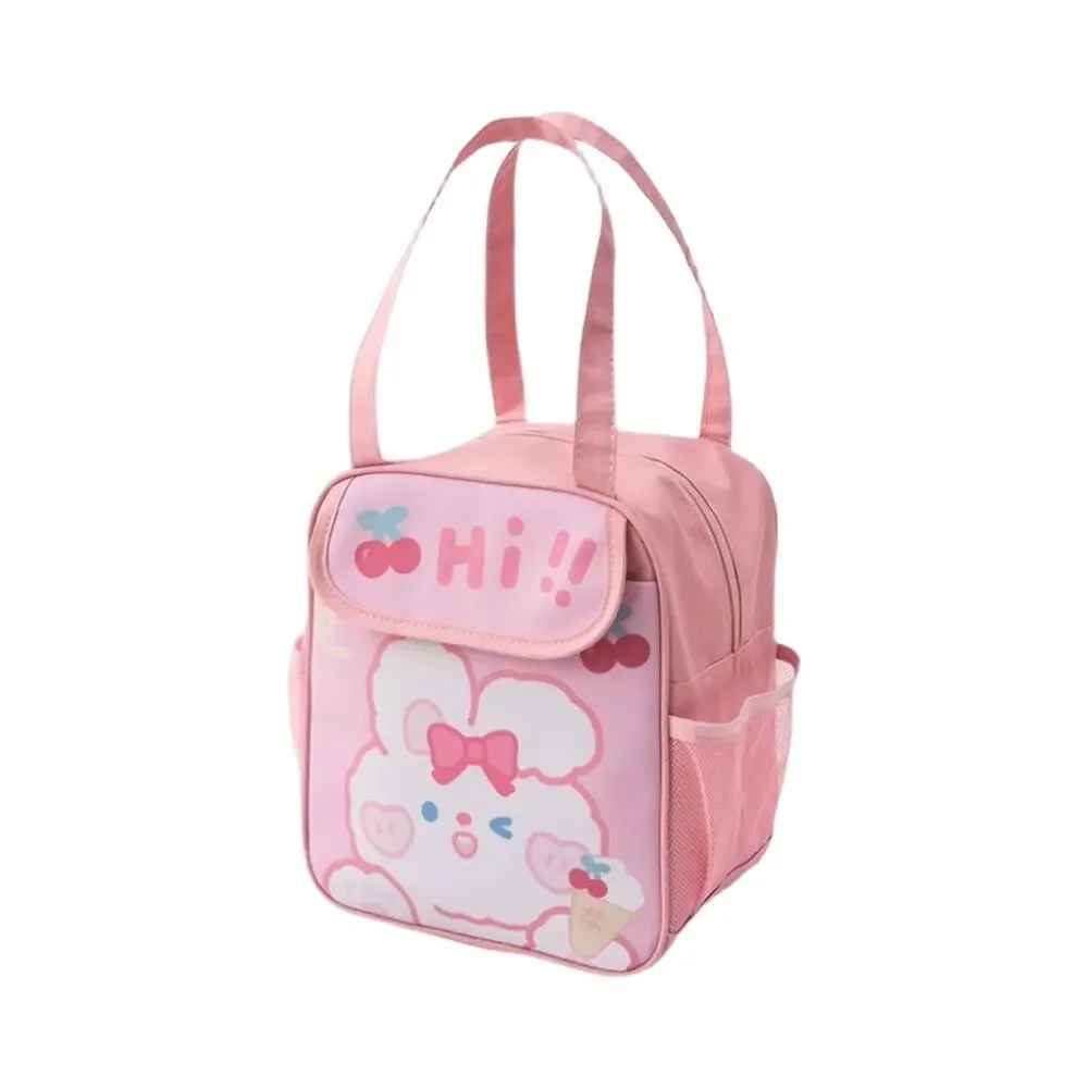 Kawaii Bunny “HI!” Styled Insulated‎ Lunch Bag Pink Cute Anime Lunch Box